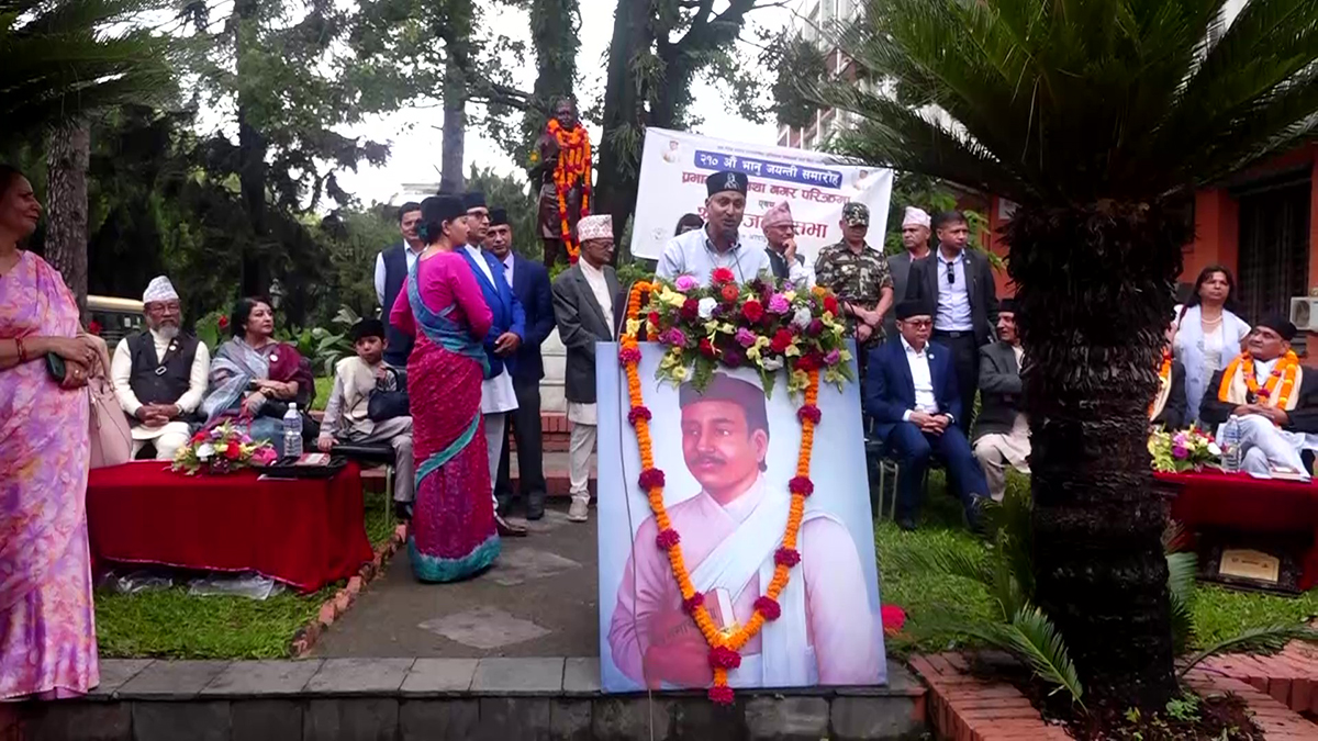 bhanu jayanti_Moment चथलतत्रत्रछझ1689320400.jpg